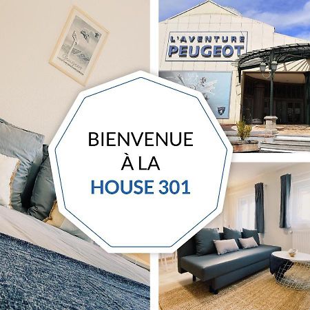 House 301 - Chaleureux - Wifi Haut Debit Vieux-Charmont Ngoại thất bức ảnh